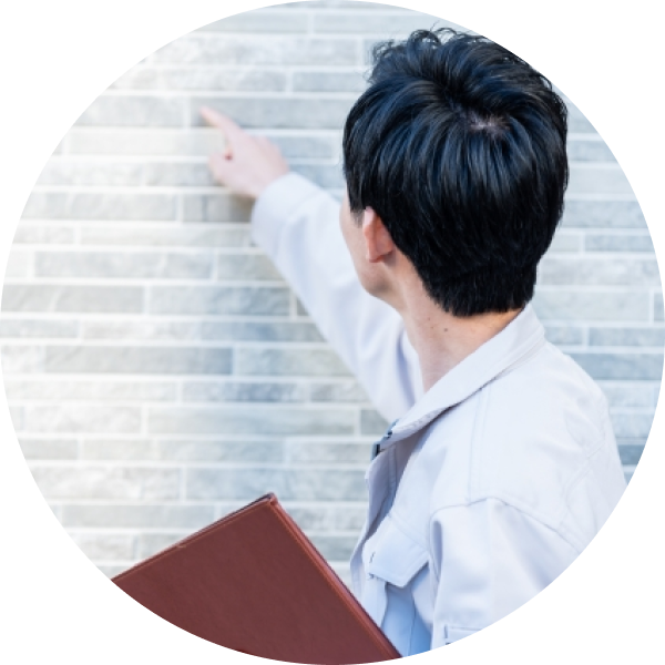一度見てもらって、
まずは状態だけでも知りたい